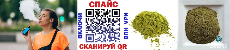 гидра зеркало  Оса  Бутират 99% 