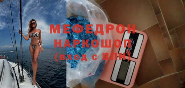 шишки Осинники