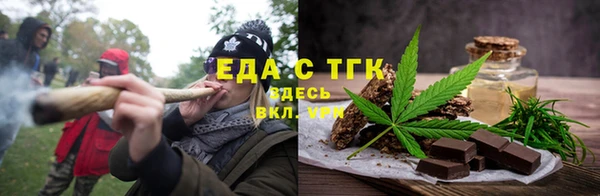меф Остров