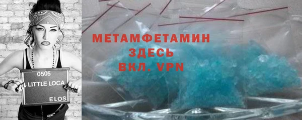 МДПВ Покачи