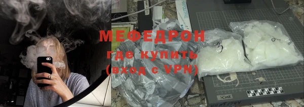 шишки Осинники