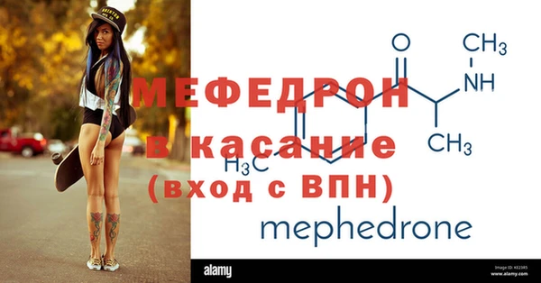 марки lsd Осташков