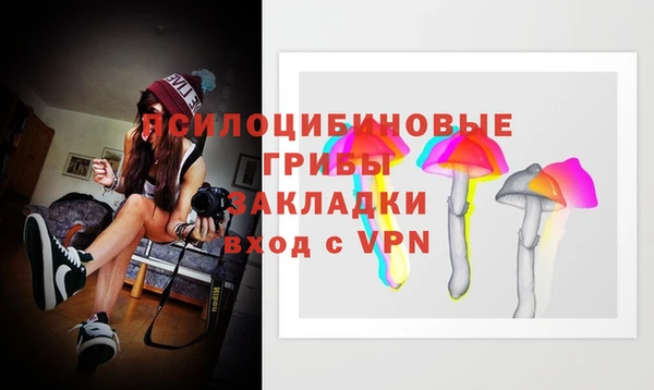 меф Остров