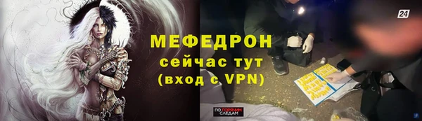 шишки Осинники