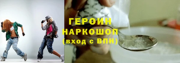 МДПВ Покачи