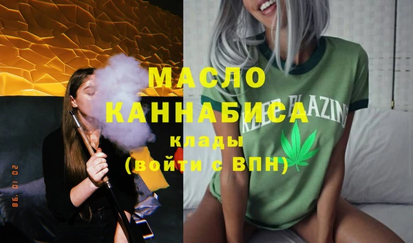 меф Остров
