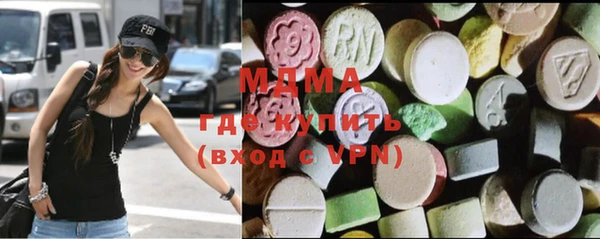 меф Остров